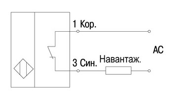 Трипровідні, NC