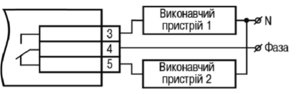 Схема подключения нагрузки к ВУ типа Р