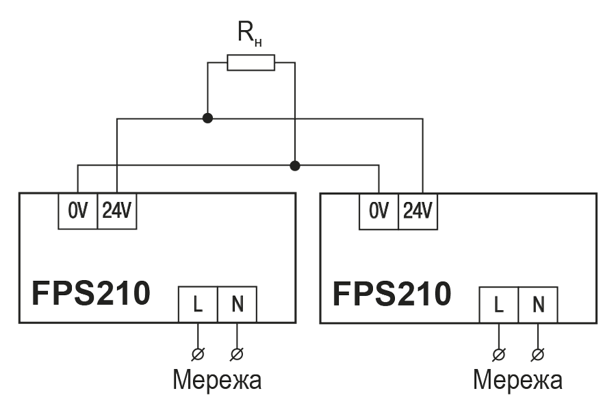 Схема параллельного подключения